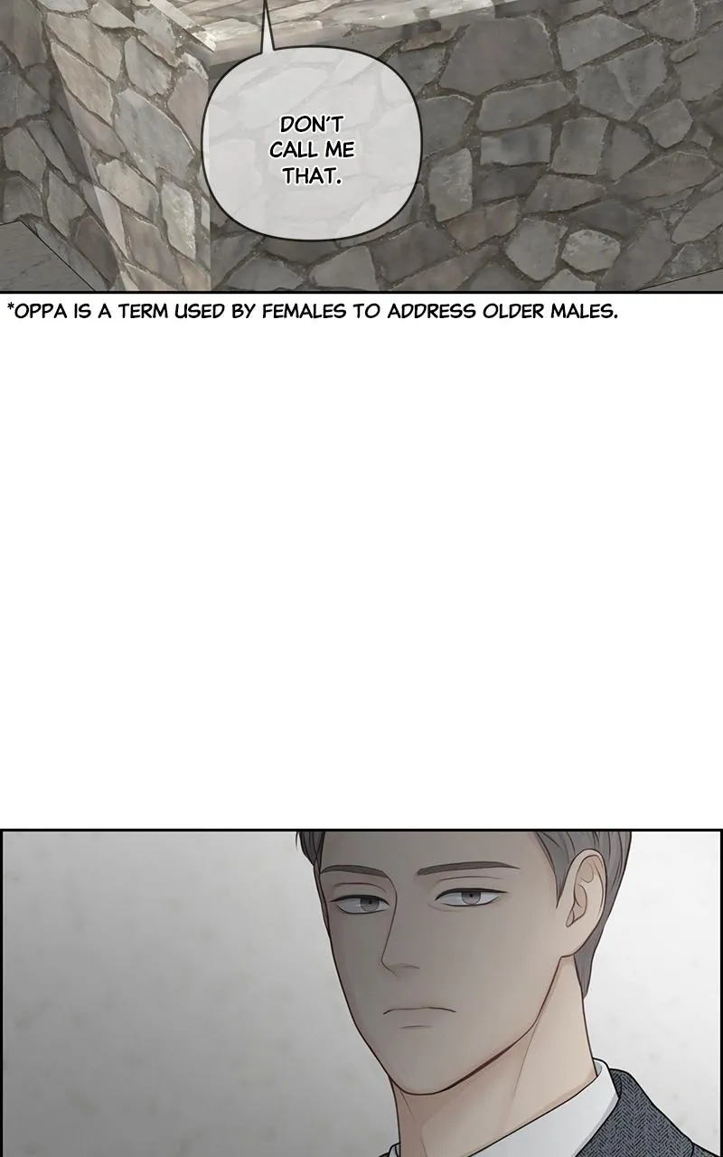 Read Only Hope Manga Online