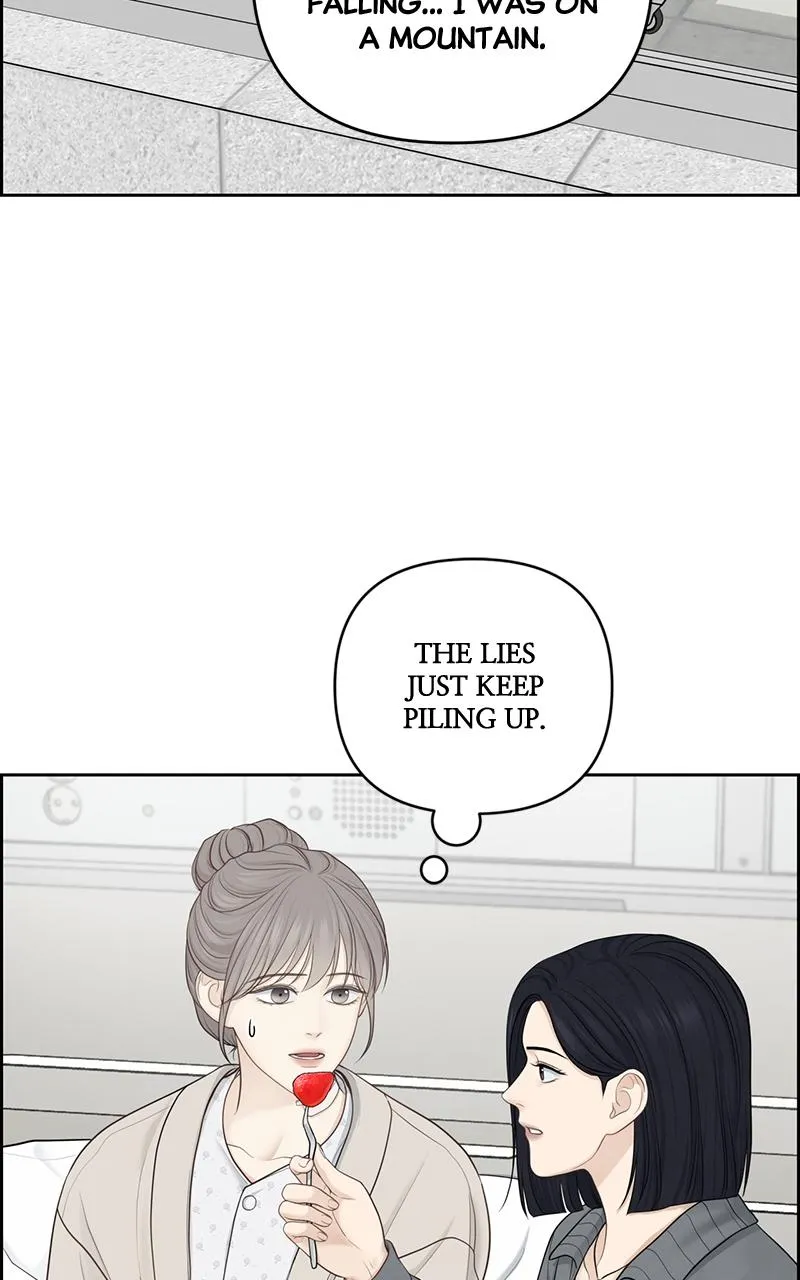 Read Only Hope Manga Online