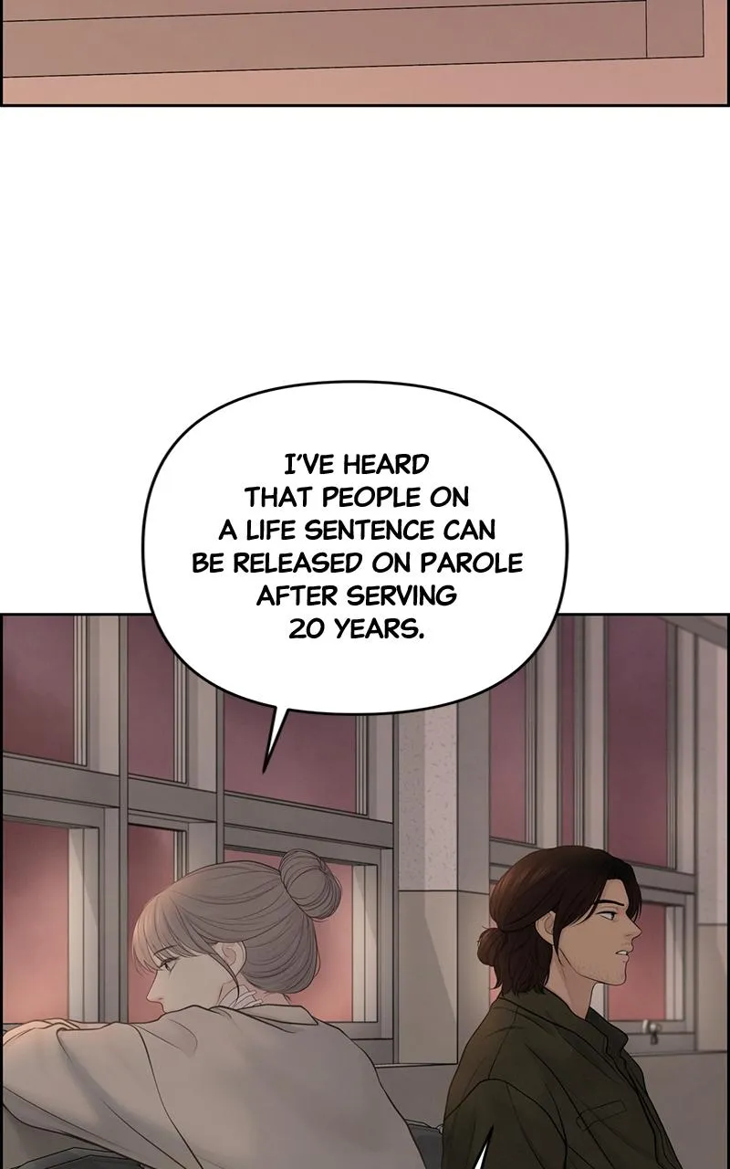 Read Only Hope Manga Online