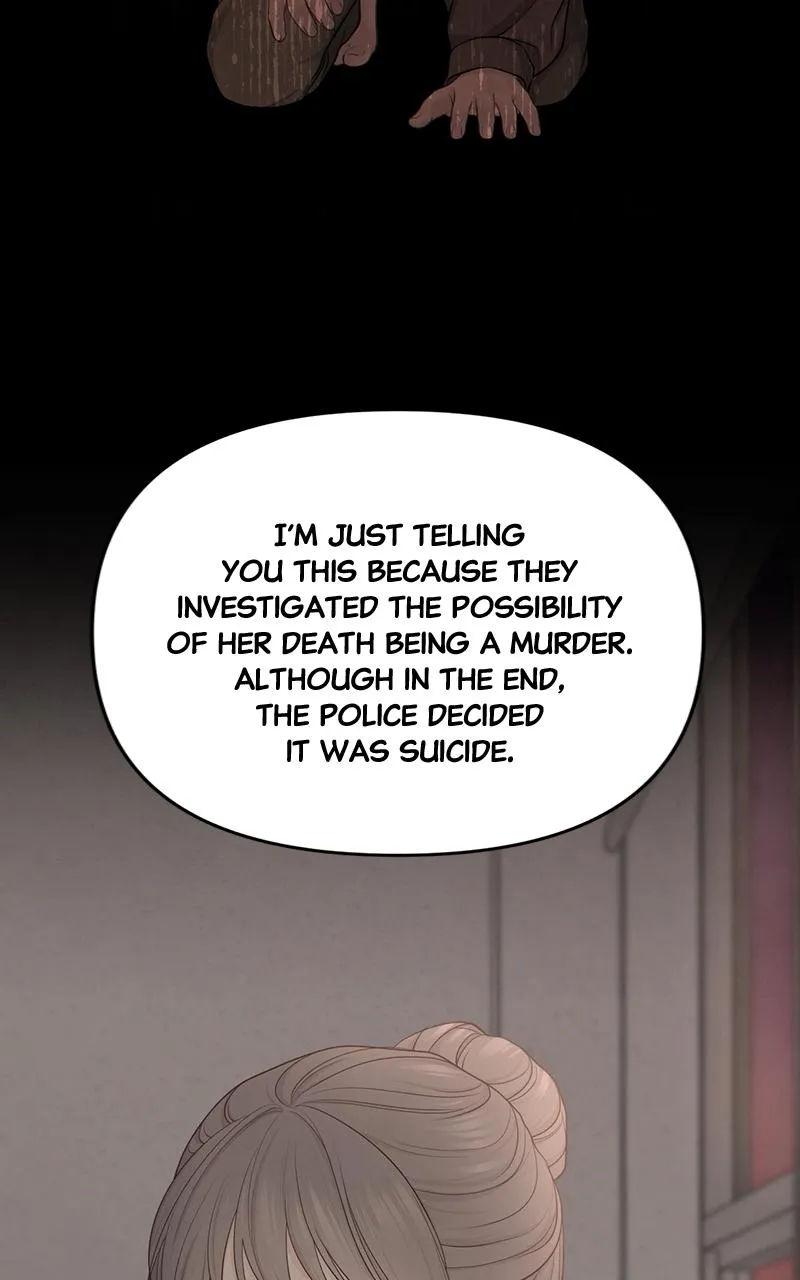 Read Only Hope Manga Online