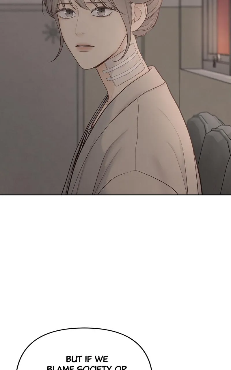 Read Only Hope Manga Online