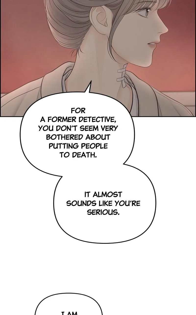 Read Only Hope Manga Online