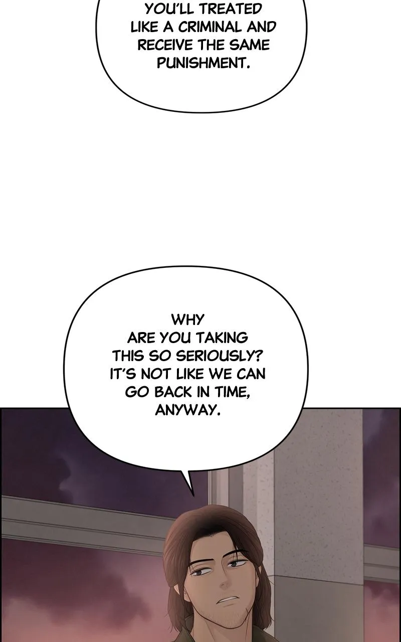 Read Only Hope Manga Online