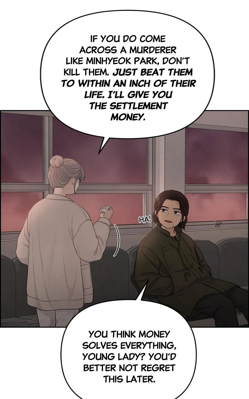 Read Only Hope Manga Online