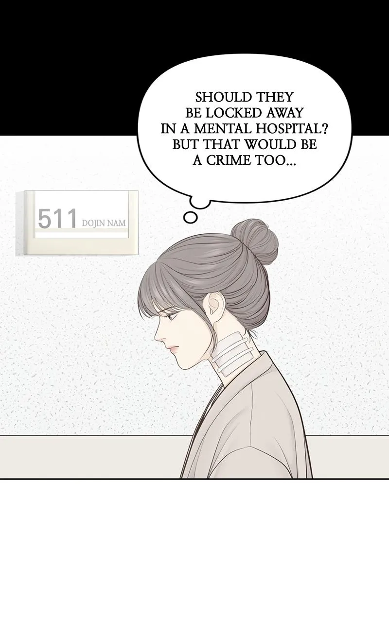 Read Only Hope Manga Online