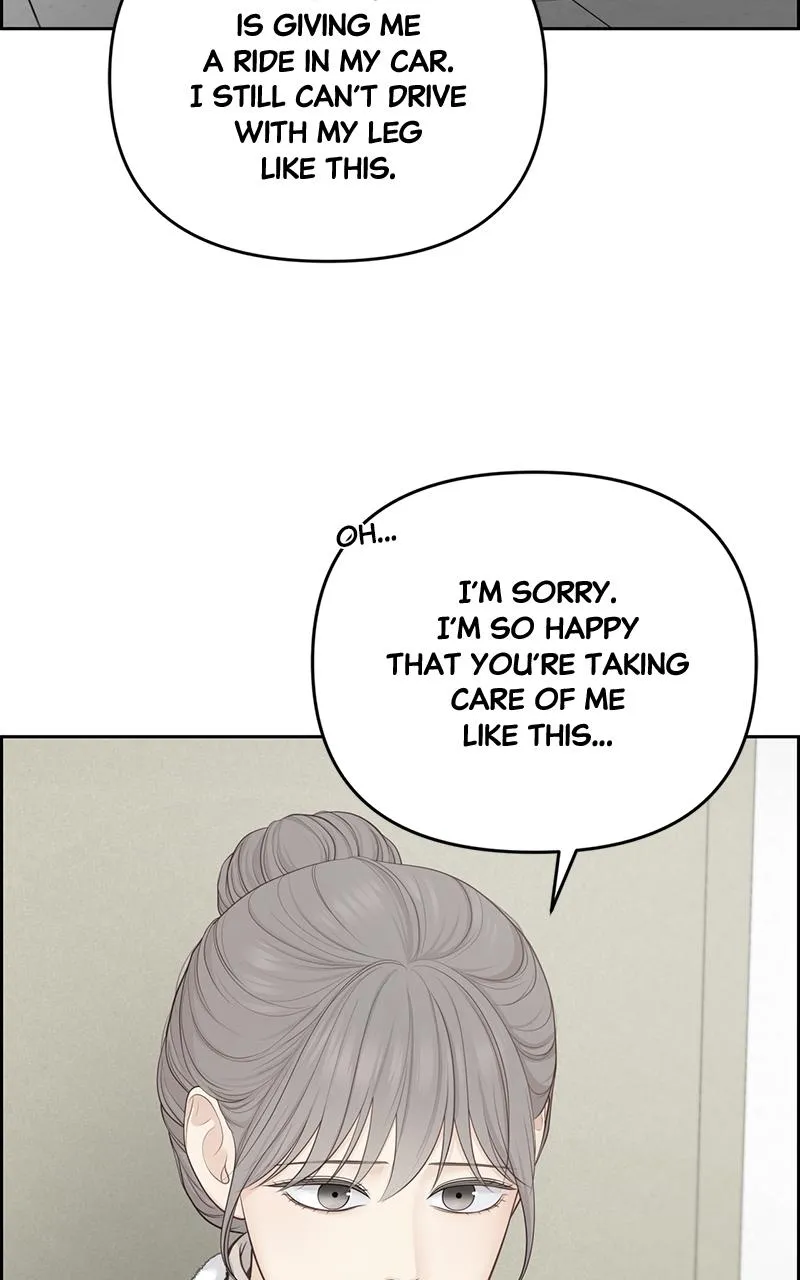 Read Only Hope Manga Online