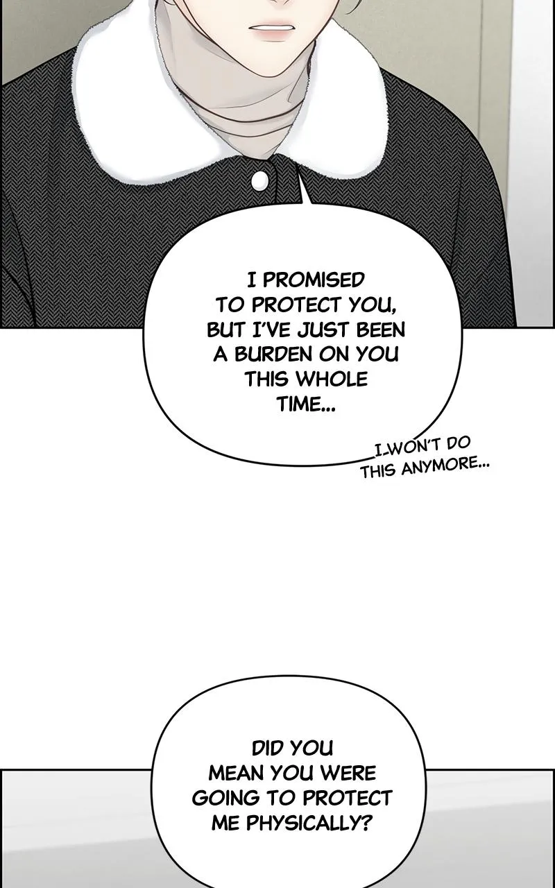 Read Only Hope Manga Online