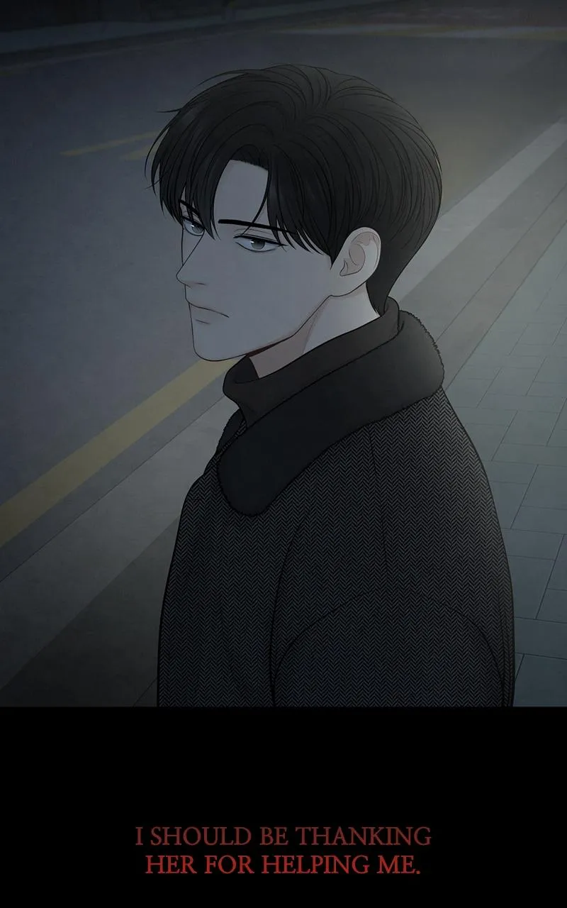 Read Only Hope Manga Online