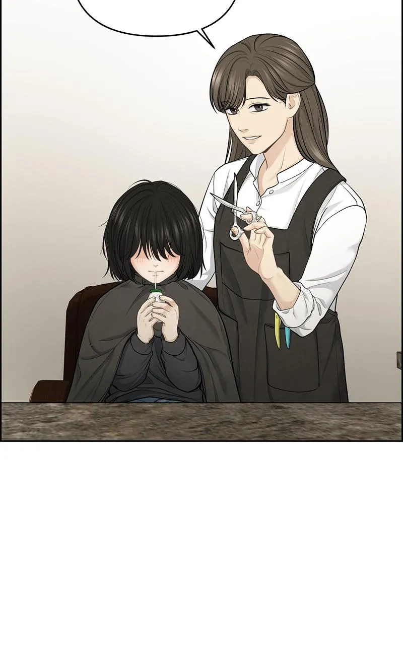 Read Only Hope Manga Online
