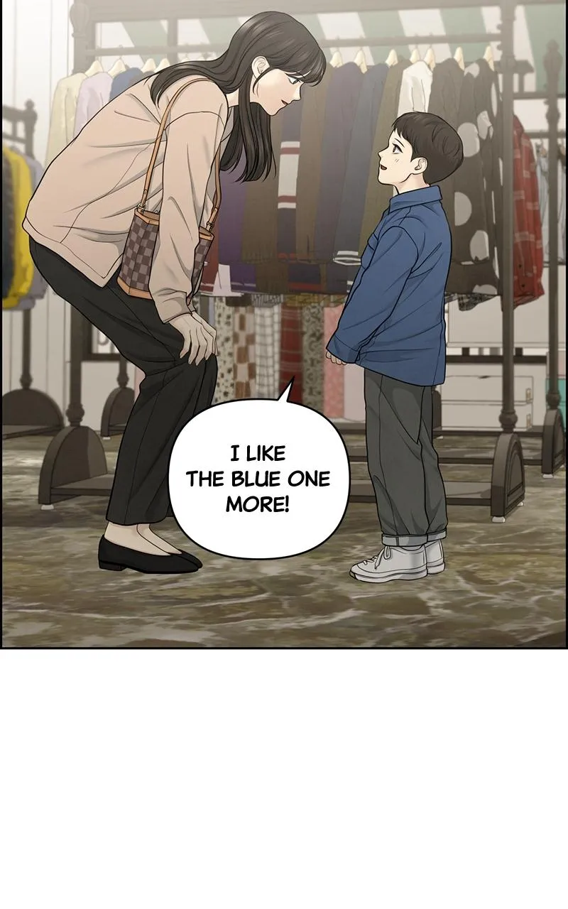 Read Only Hope Manga Online