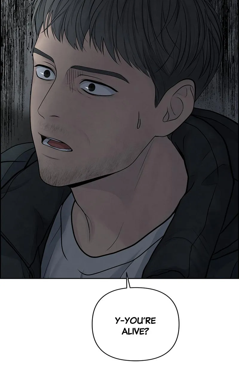 Read Only Hope Manga Online