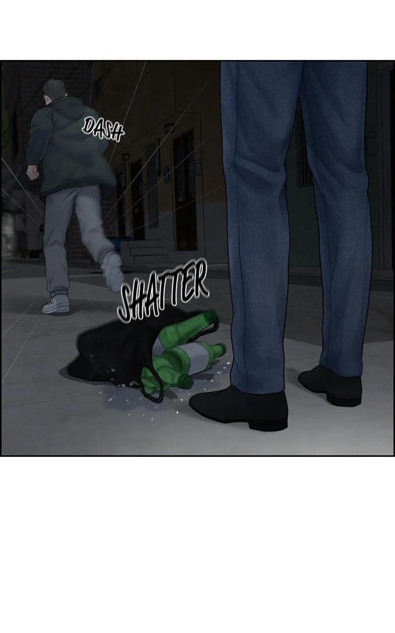 Read Only Hope Manga Online