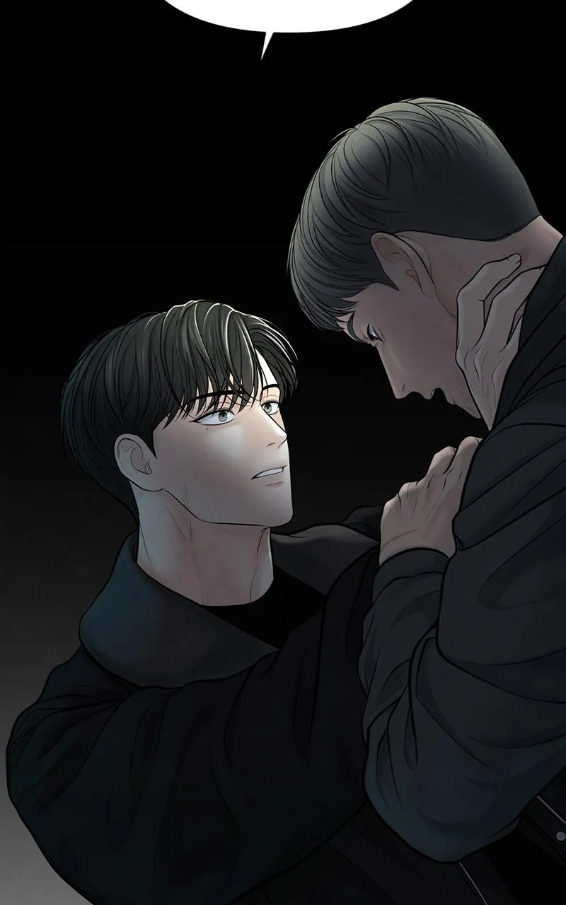 Read Only Hope Manga Online