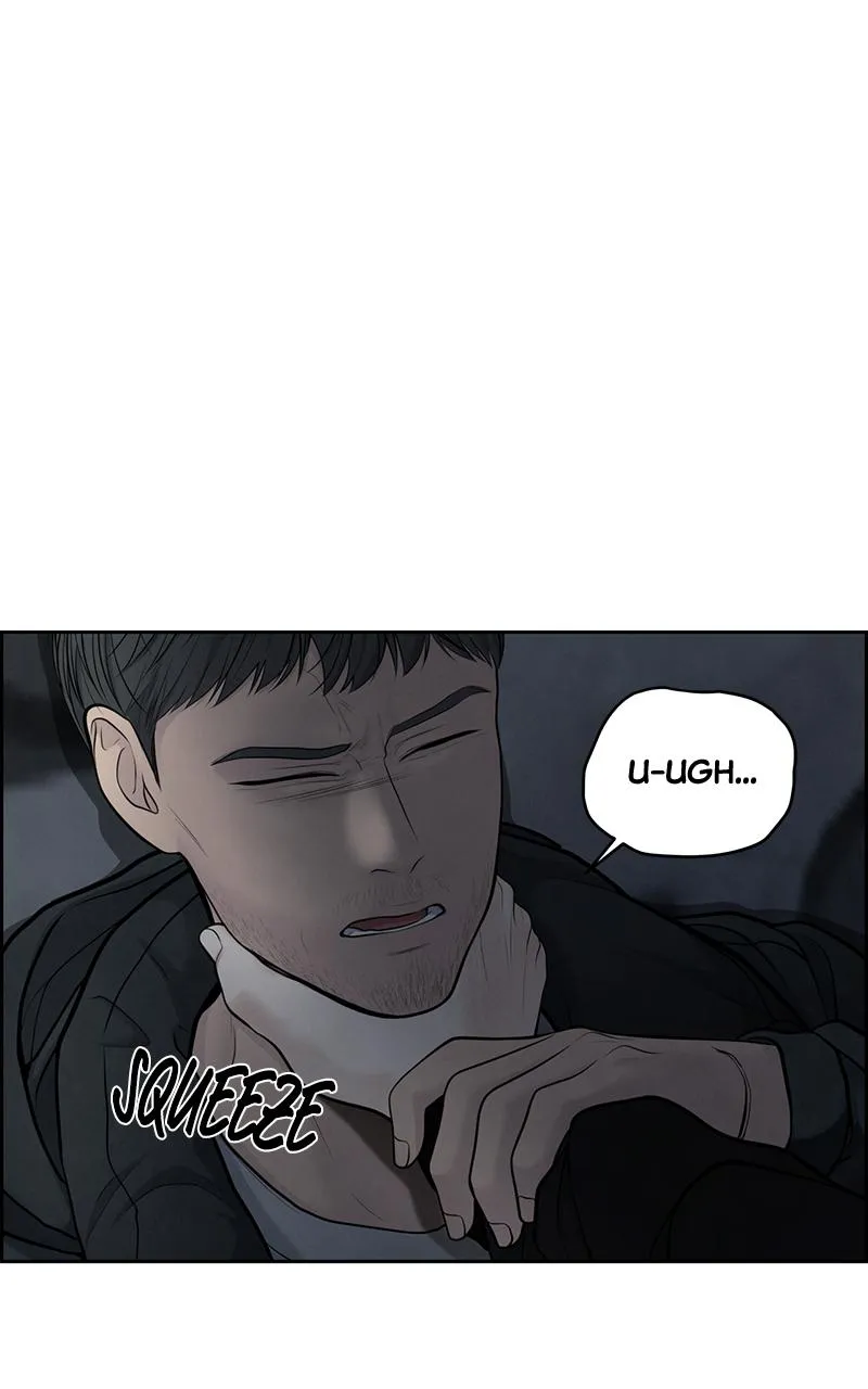 Read Only Hope Manga Online