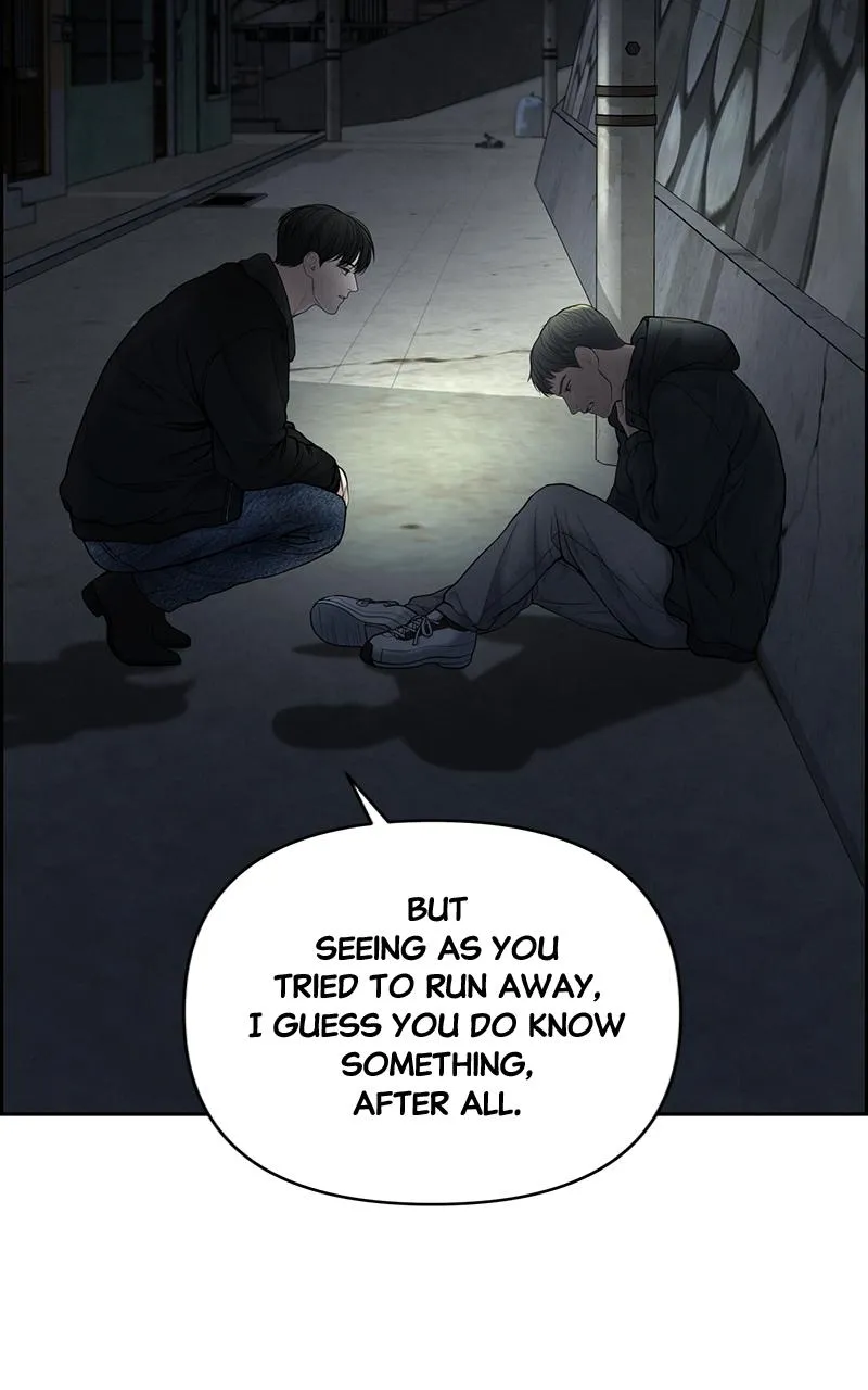 Read Only Hope Manga Online
