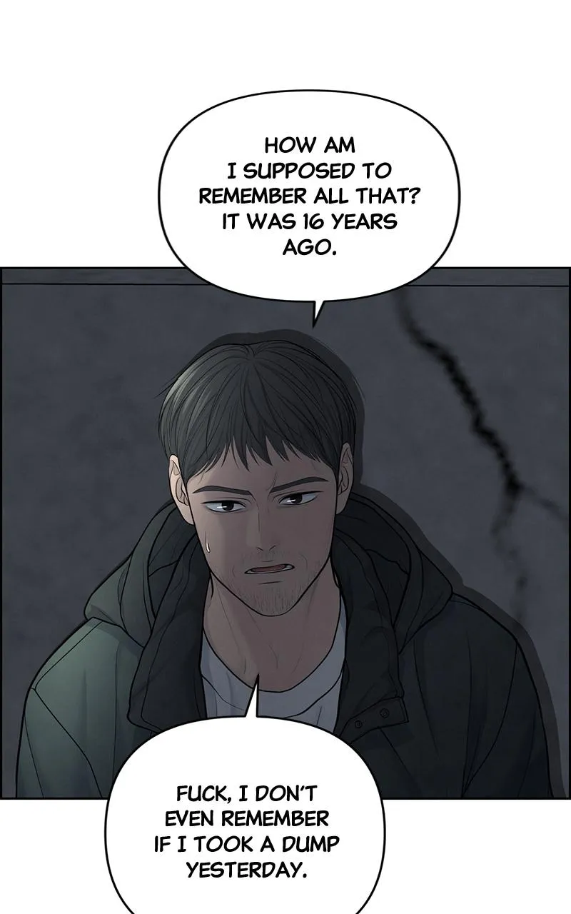 Read Only Hope Manga Online
