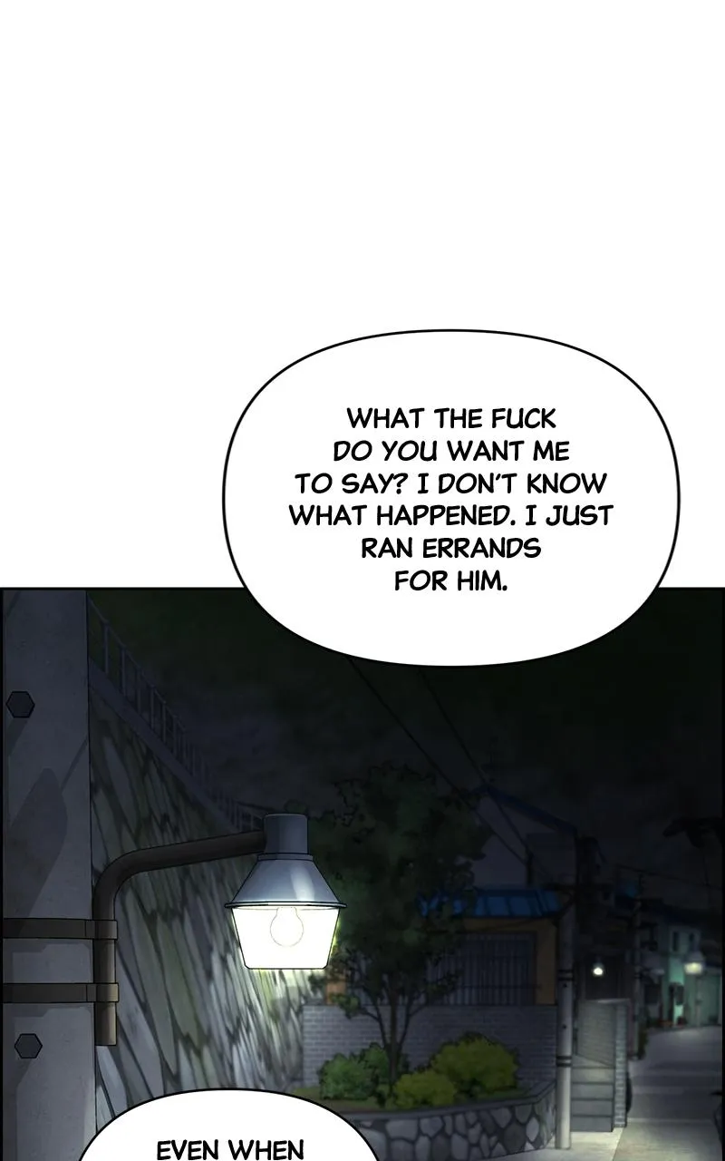 Read Only Hope Manga Online