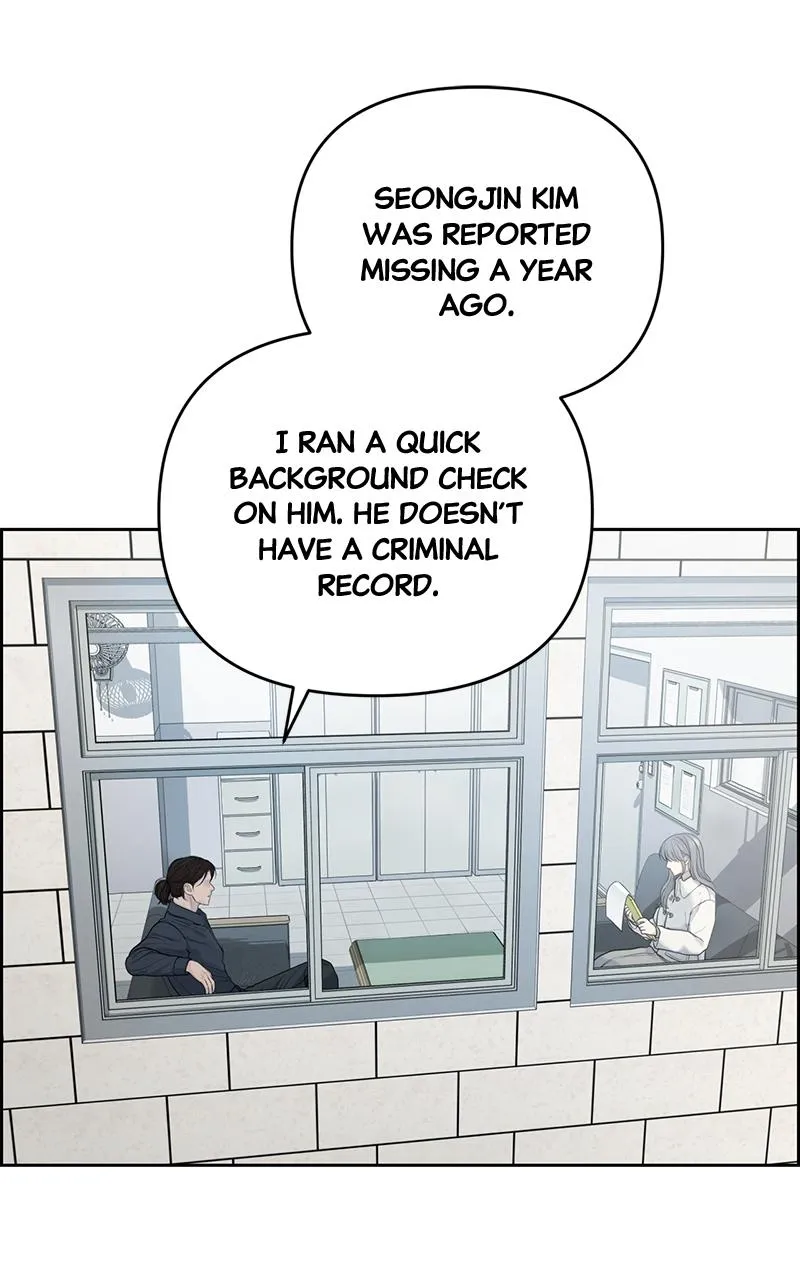 Read Only Hope Manga Online