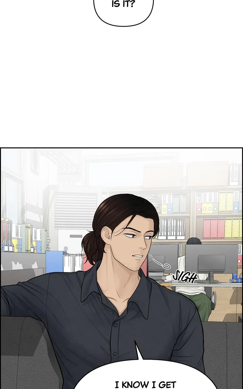 Read Only Hope Manga Online