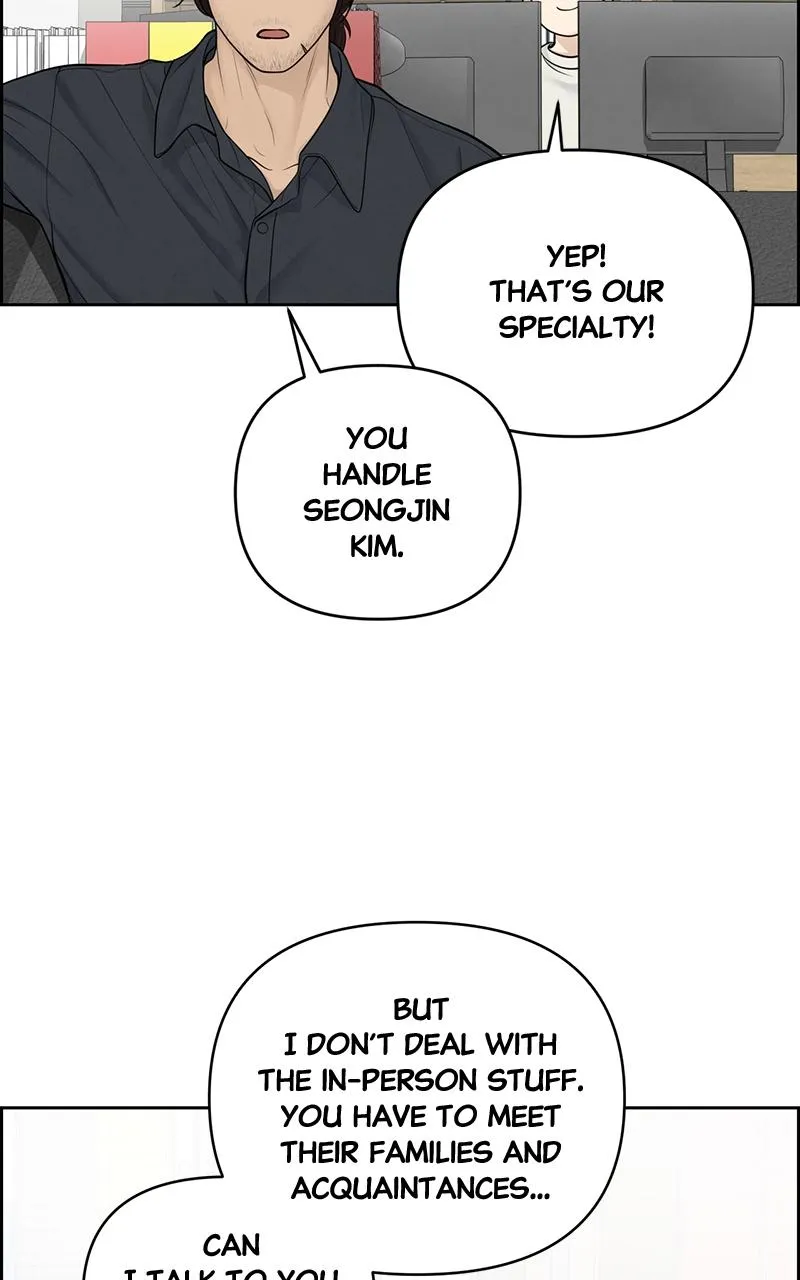 Read Only Hope Manga Online