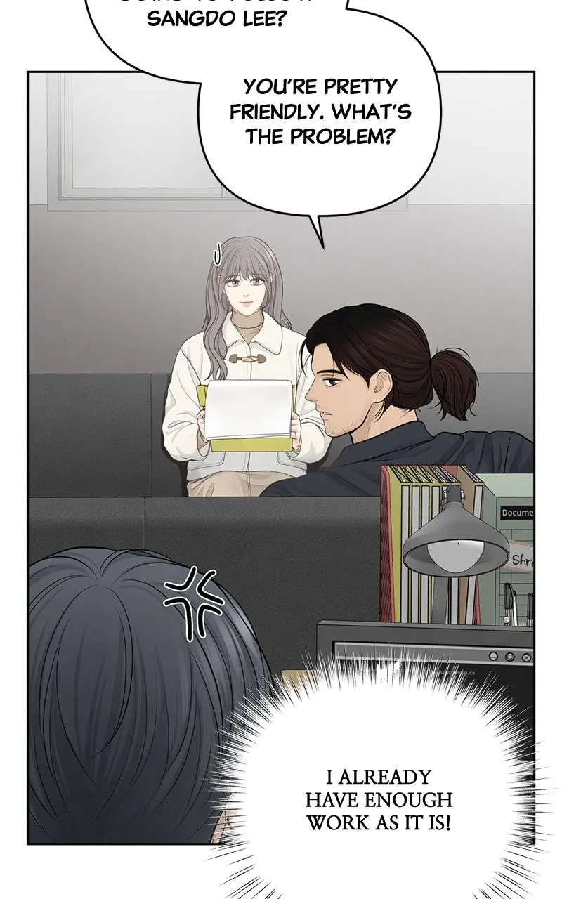 Read Only Hope Manga Online