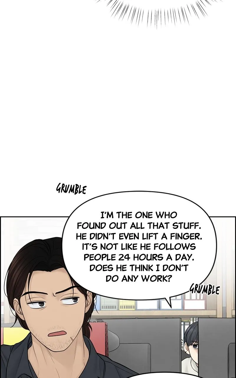 Read Only Hope Manga Online