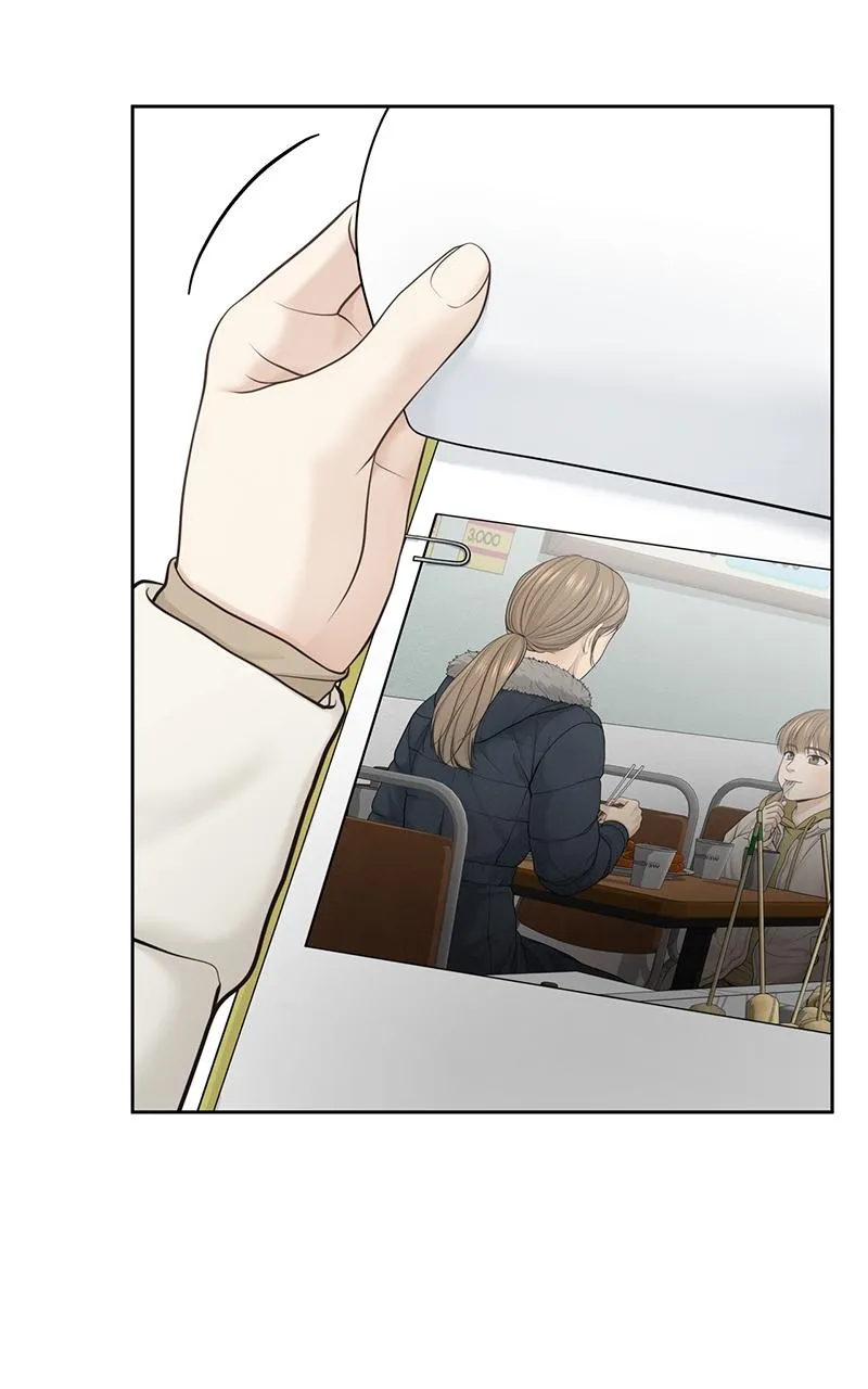 Read Only Hope Manga Online