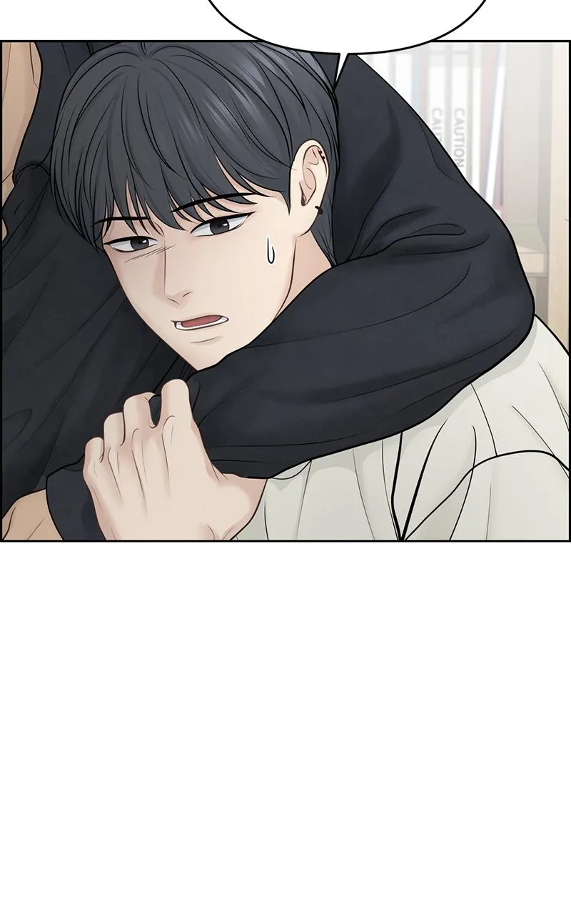 Read Only Hope Manga Online