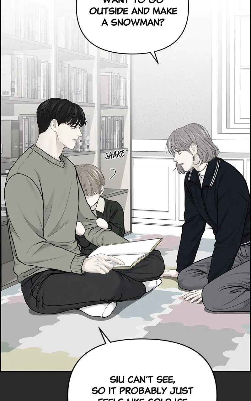 Read Only Hope Manga Online