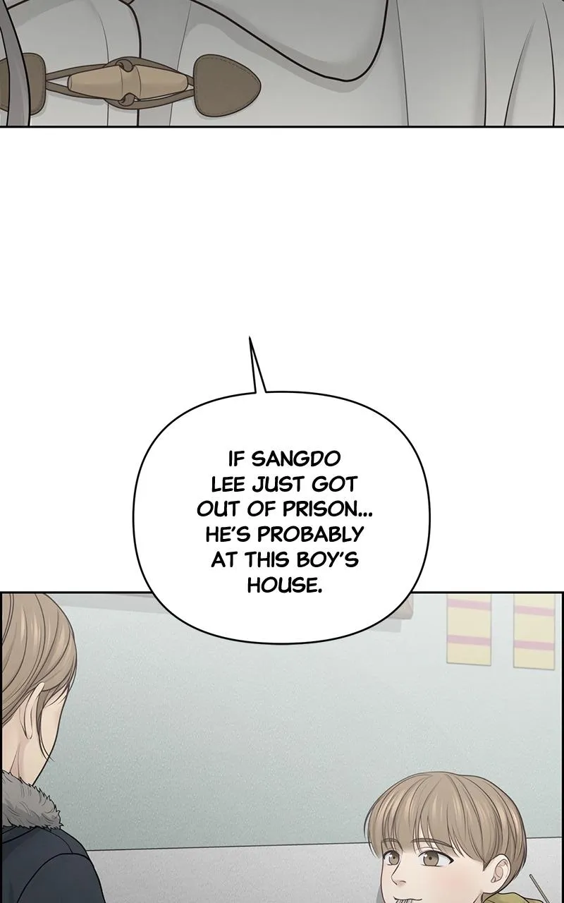 Read Only Hope Manga Online