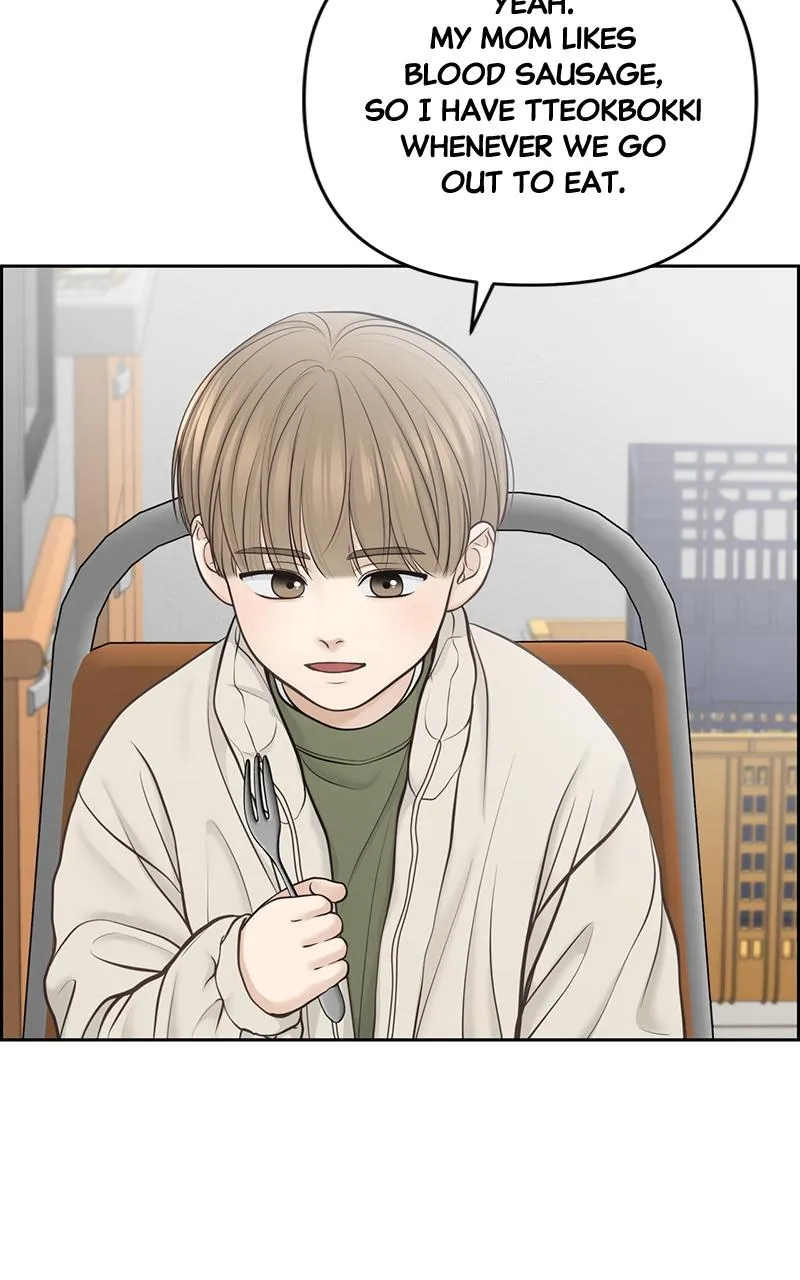 Read Only Hope Manga Online