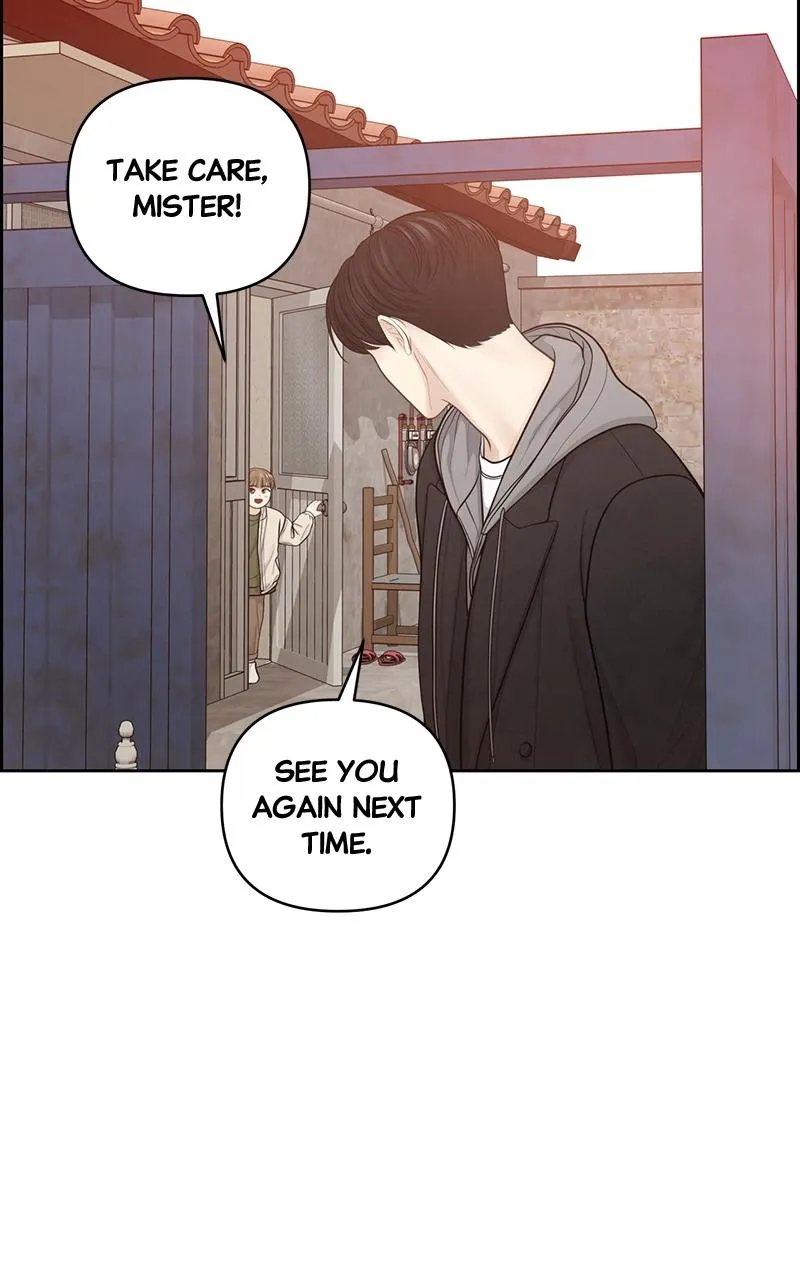 Read Only Hope Manga Online