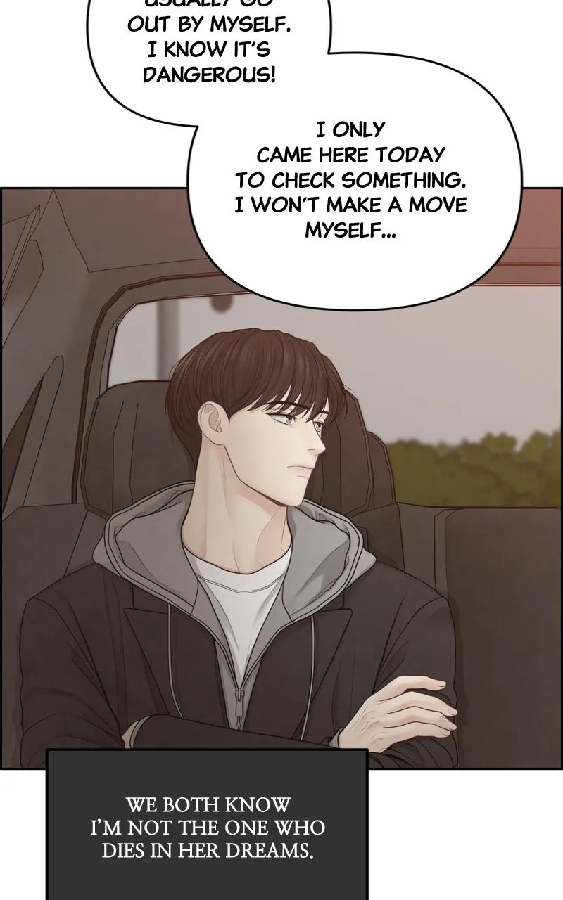 Read Only Hope Manga Online