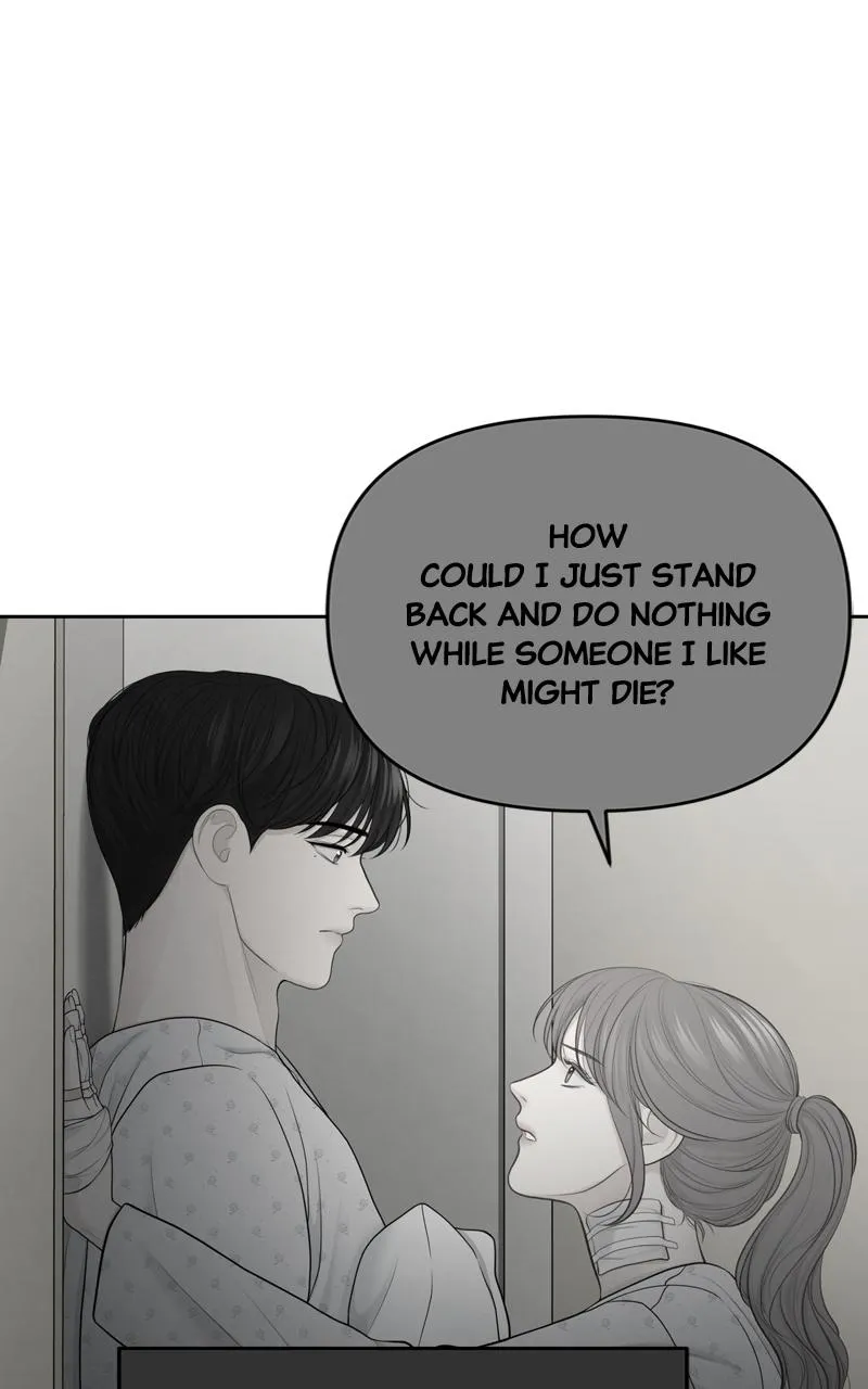 Read Only Hope Manga Online