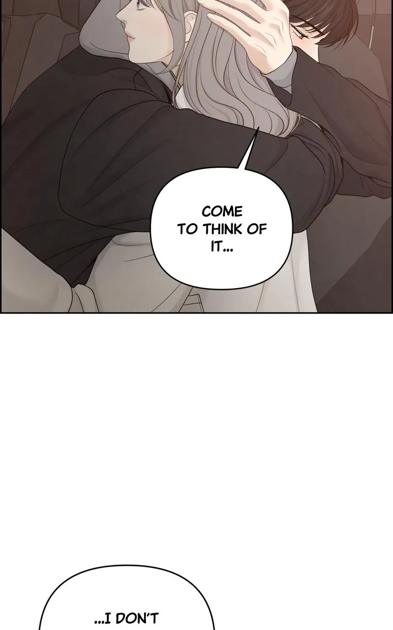Read Only Hope Manga Online