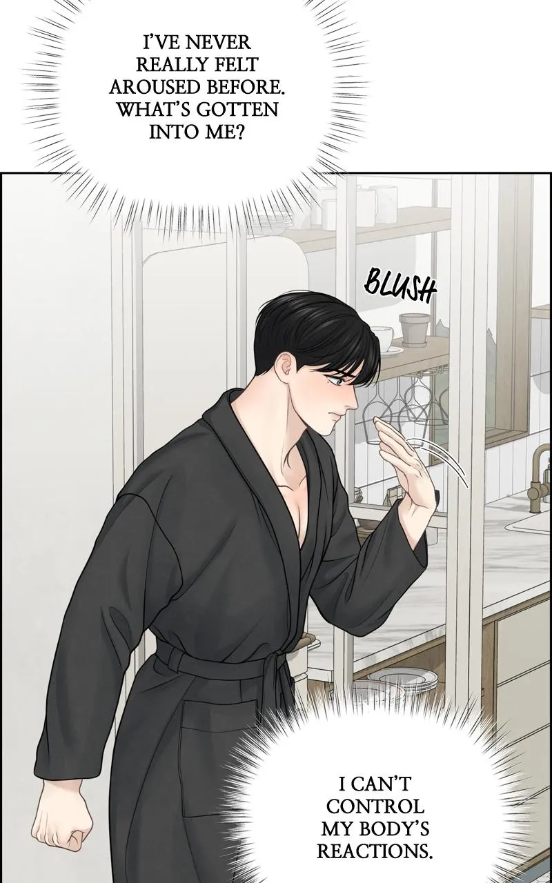 Read Only Hope Manga Online