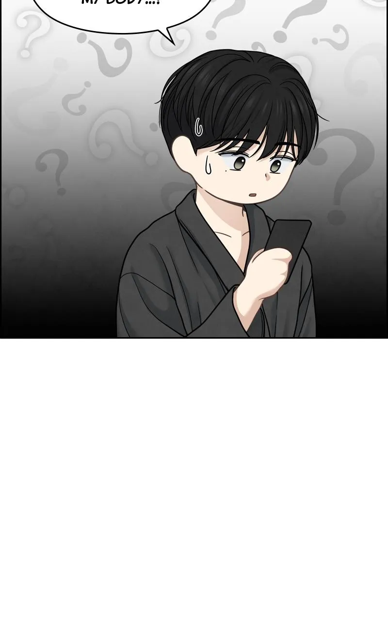 Read Only Hope Manga Online