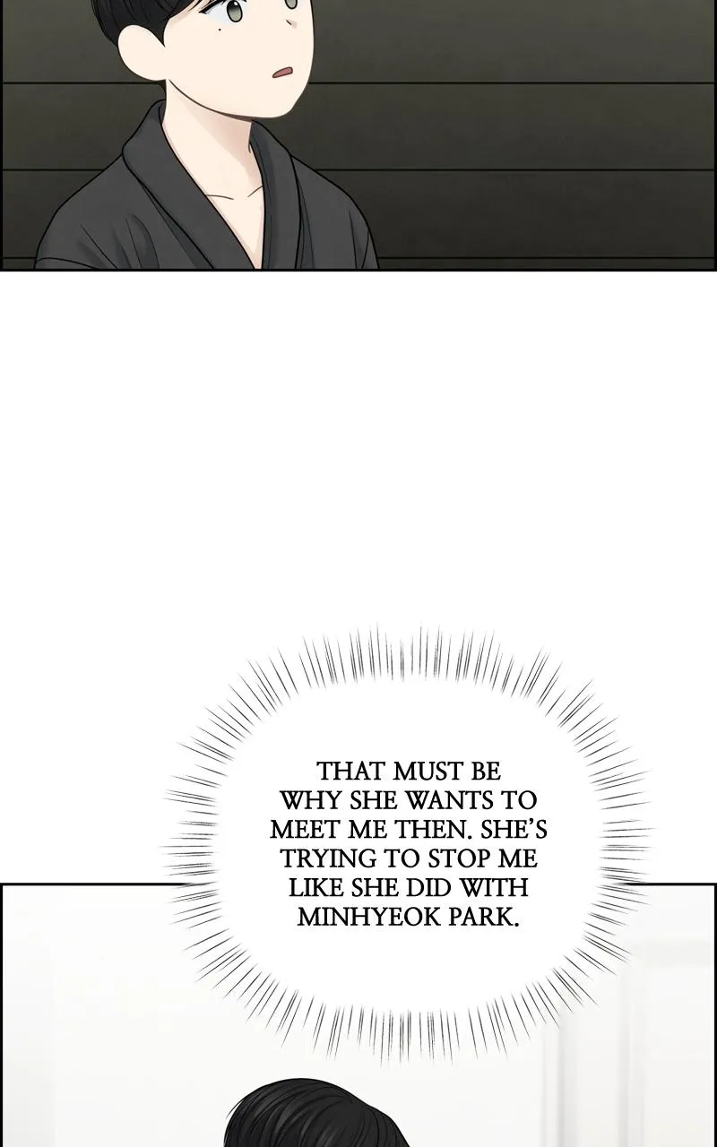 Read Only Hope Manga Online