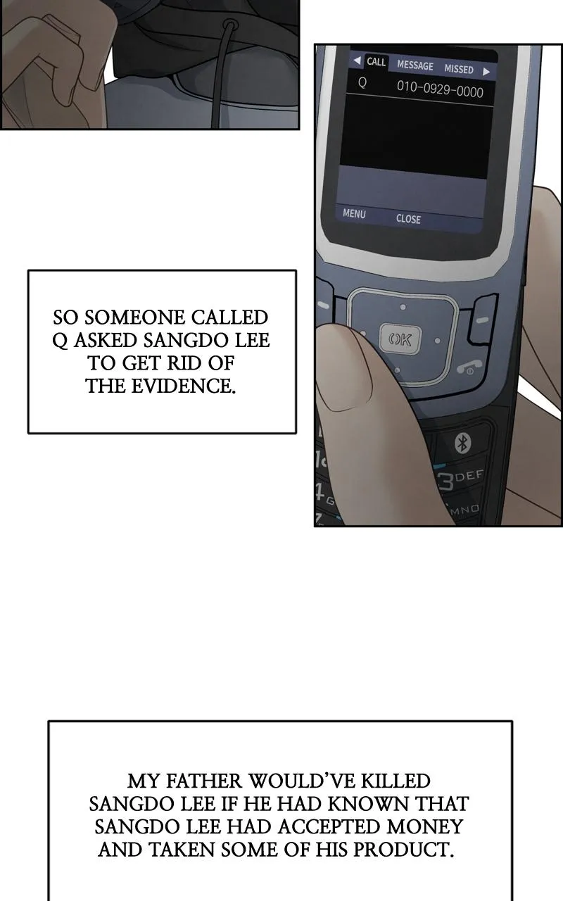 Read Only Hope Manga Online