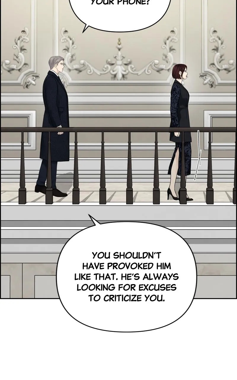 Read Only Hope Manga Online