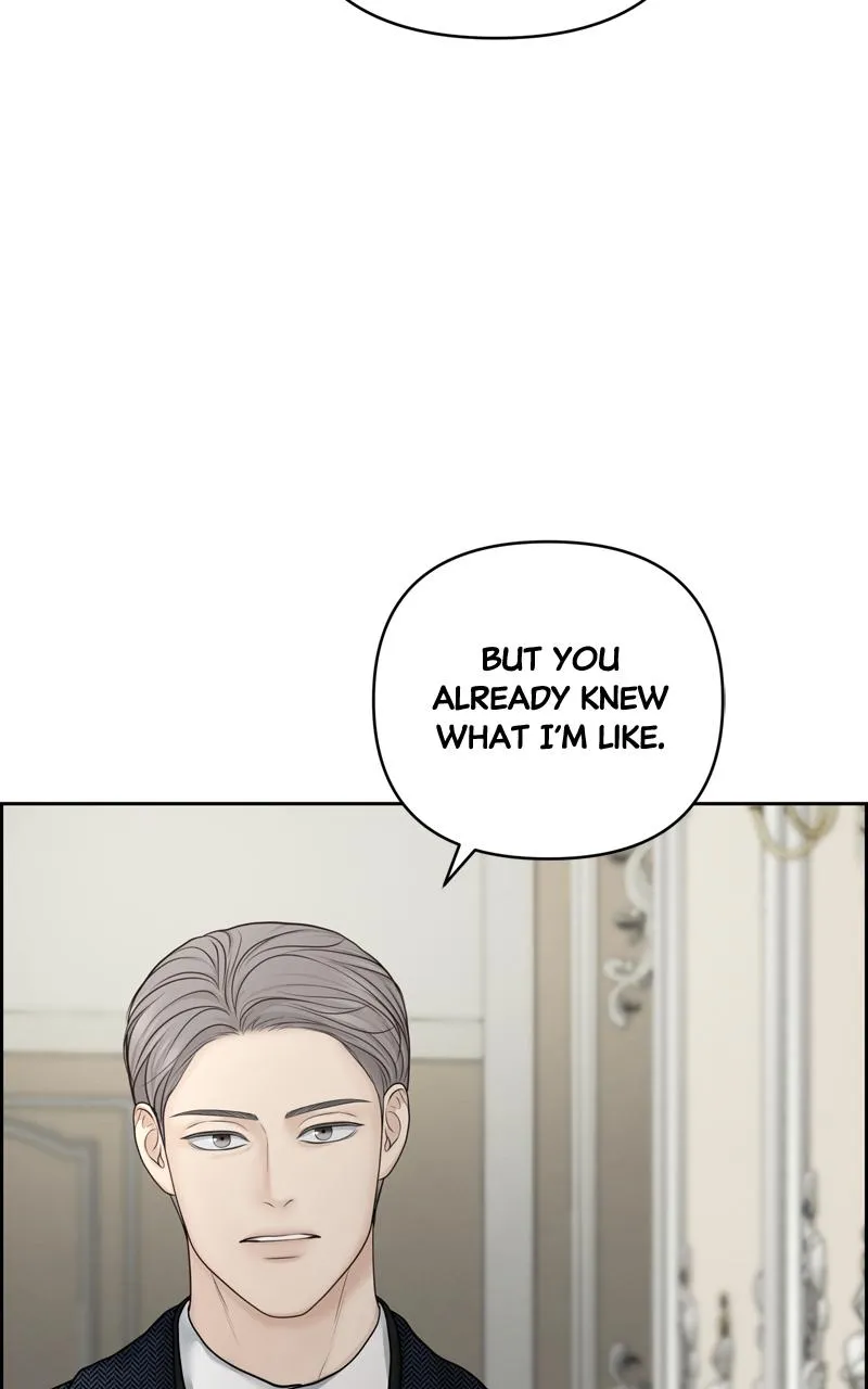 Read Only Hope Manga Online
