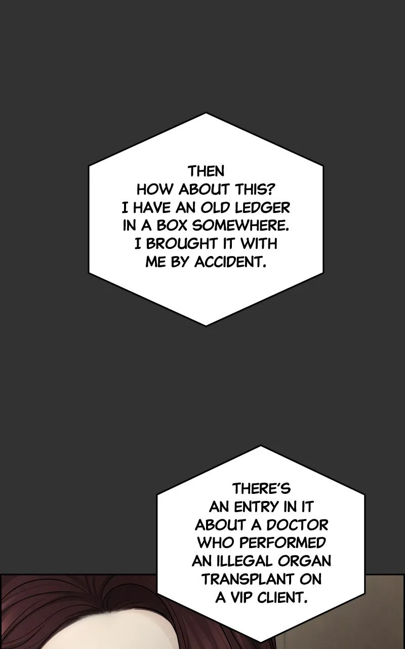 Read Only Hope Manga Online