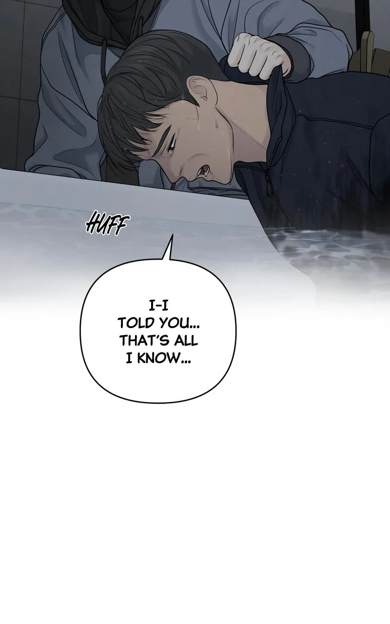 Read Only Hope Manga Online
