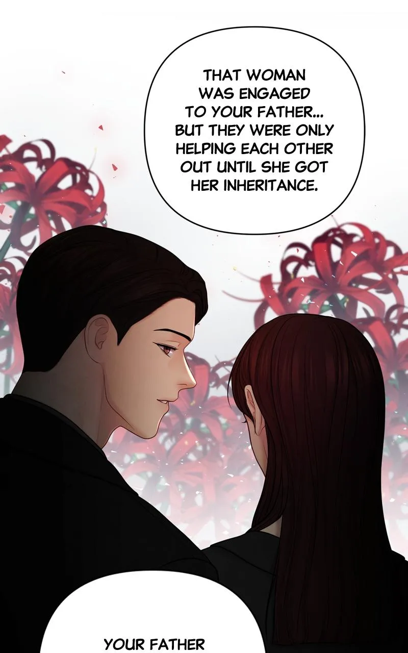 Read Only Hope Manga Online