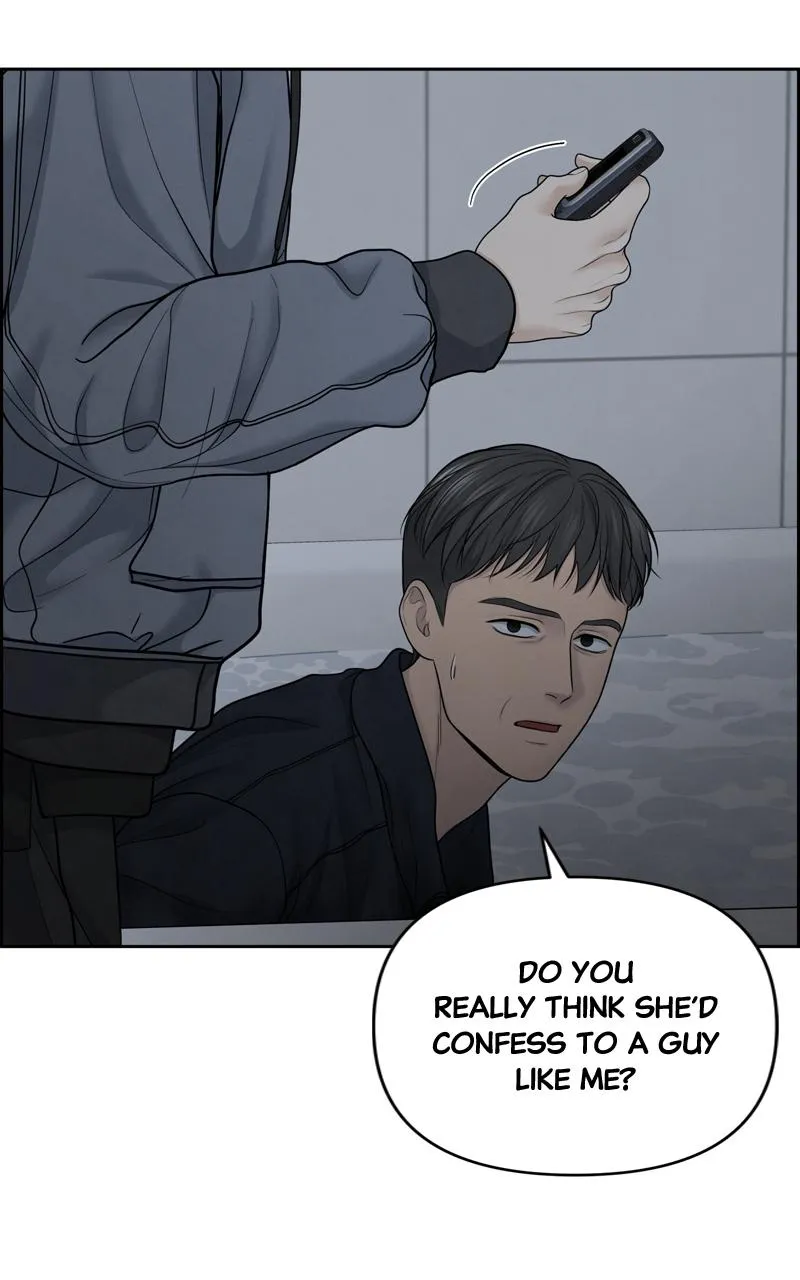 Read Only Hope Manga Online