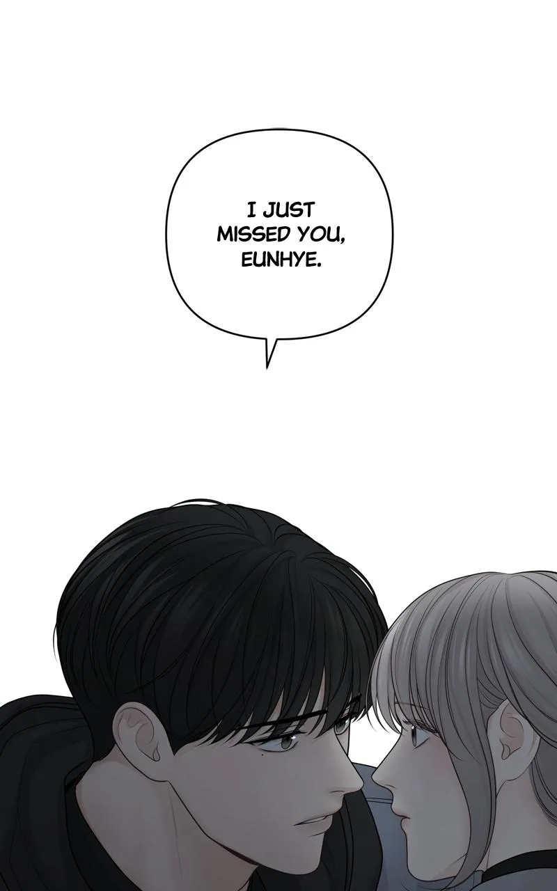 Read Only Hope Manga Online
