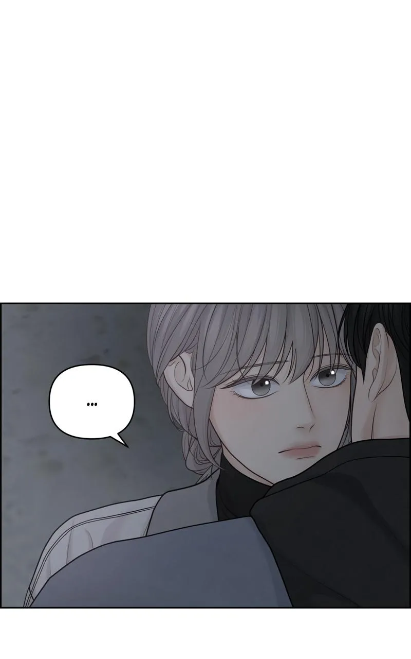 Read Only Hope Manga Online