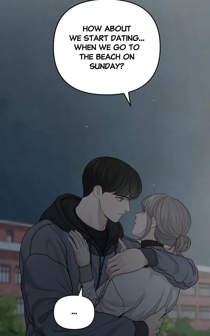 Read Only Hope Manga Online