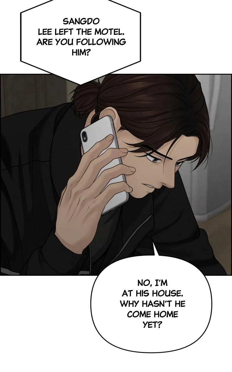 Read Only Hope Manga Online