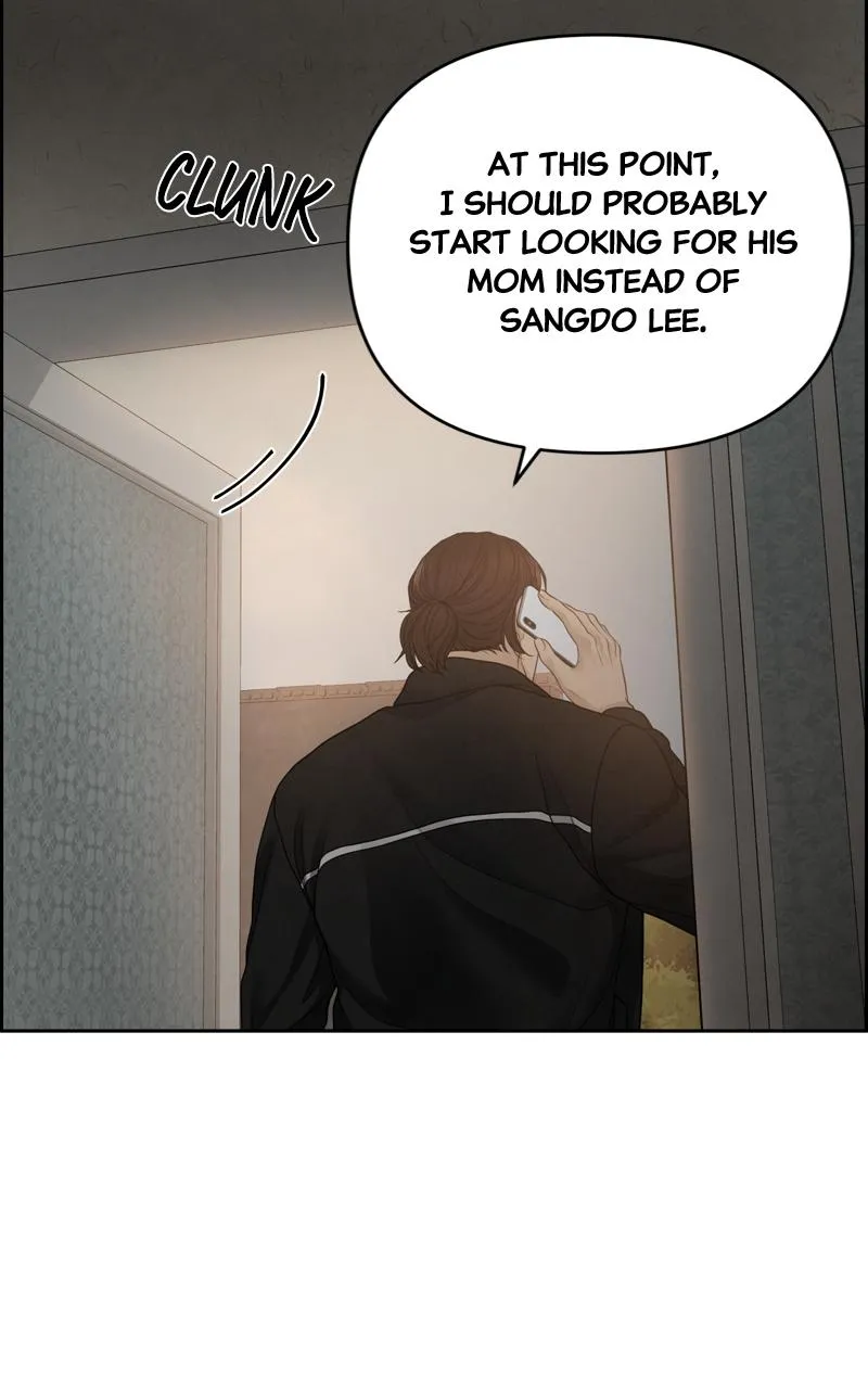 Read Only Hope Manga Online